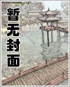 omegaЭ